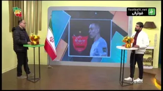 مهدی طارمی در مسیر بازگشت به پرسپولیس؟ + ویدئو