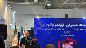 قرن ٢١، قرن هوش مصنوعی و فناوری کوانتوم است