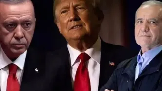 آیا احتمال دیدار سه‌جانبه ترامپ، اردوغان و پزشکیان وجود دارد؟