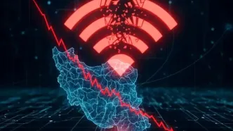 زمان احتمالی اتصال اینترنت اعلام شد