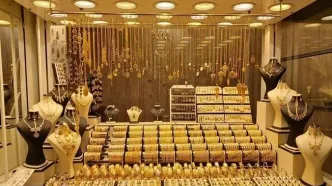 قیمت طلای ۱۸ عیار امروز یکشنبه ۵ بهمن ۱۴۰۴/ یک گرم طلای ۱۸ چند؟