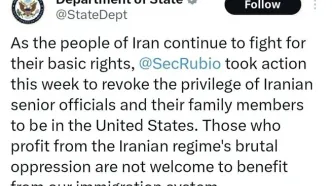 فرزندان مقامات ایرانی از آمریکا اخراج می شوند