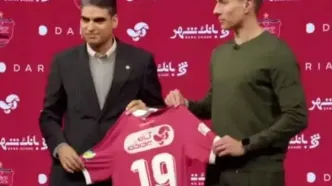 سرگیف با پیراهن وحید امیری در خط حمله پرسپولیس