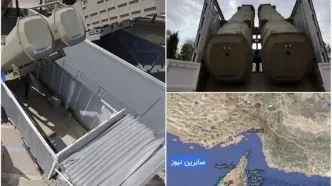 استقرار موشک‌های ایران در سواحل خلیج فارس