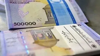 پایه حقوق سال ۱۴۰۵ مشخص شد/ جزئیات