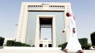 آسیایی‌های پیروز