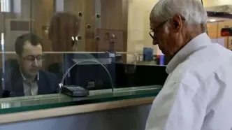 واریز وام ۵۰ میلیونی قرض‌الحسنه برای بازنشستگان