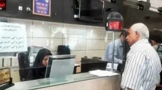 ثبت‌نام وام بازنشستگان بدون دردسر| قسط ماهانه چقدر؟ +سامانه ثبت‌نام