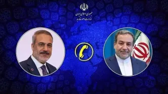 جزئیات رایزنی تلفنی عراقچی با وزیر خارجه ترکیه