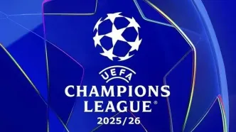 صعود مستقیم 8 تیم؛ 16 تیم راهی پلی‌آف شدند/ رئال مادرید در پلی آف