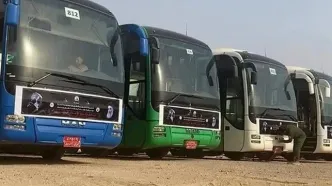 وام ۱۰ میلیاردی به این افراد پرداخت می شود + شرایط دریافت