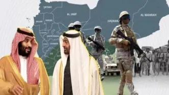 پست جنجالی شبکه سعودی علیه امارات