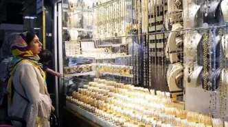 پیش بینی قیمت طلا 18 عیار و سکه امامی امروز 7 بهمن 1404