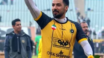 ۳ بازیکن خارجی سپاهان  کشور را ترک کردن