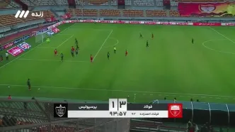 ویدیو: گل سوم فولاد به پرسپولیس توسط مزرعه
