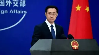 اعتراض چین به ترامپ به‌خاطر ایران