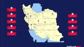 ۹ سالن سینما به سینماهای منتخب گروه سینمایی هنر تجربه اضافه شد