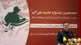 امیر معتمد: سربازان باید با فناوری‌های نوین آشنا باشند