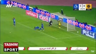 گل اول سپاهان به استقلال را ببینید