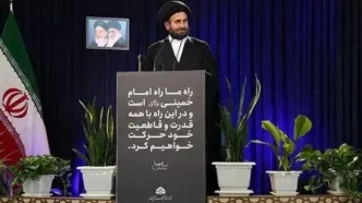 امام جمعه قزوین وصل شدن اینترنت را عامل افزایش قیمت دلار دانست!