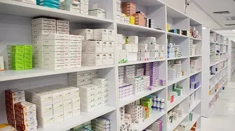 قیمت واقعی داروها را از این سامانه چک کنید