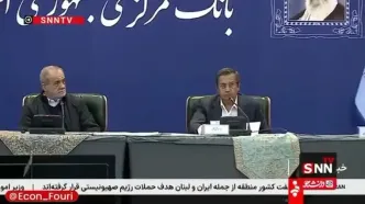 عرضه سنگین ارز به بازار؛ آرامش نسبی در معاملات بازگشت