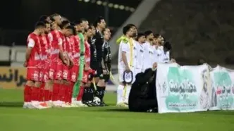 دلیل رد شکایت پرسپولیس، سپاهان و چادرملو از ملوان