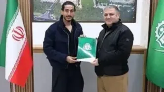 مهاجم سپاهان رسما به آلومینیوم پیوست