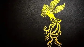 اعلام زمان پیش‌فروش بلیت‌های جشنواره فیلم فجر