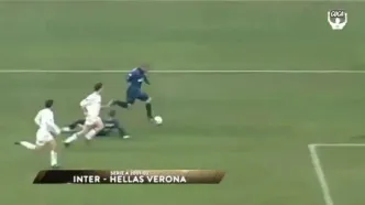 ویدئو نوستالوژی: وقتی رونالدو نازاریو با دریبل دروازه‌بان گل می‌زند