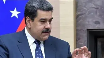 عکس بازداشت مادورو منتشر شد + عکس