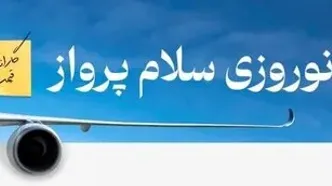 مالزی یا سریلانکا در نوروز ۱۴۰۵ ؟ مقایسه دو مقصد متفاوت در شرق آسیا