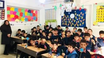 اطلاعیه آموزش‌وپرورش درباره وضعیت فردای مدارس