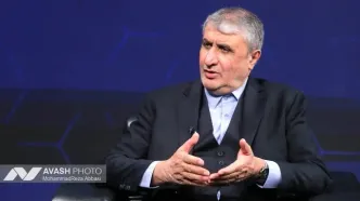 بازدید رئیس سازمان انرژی اتمی ایران از آوش