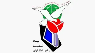 ۲۴۲۷ نفر از حافظان امنیت و اقشار گوناگون مردم در حملات تروریستی اخیر به شهادت رسیدند