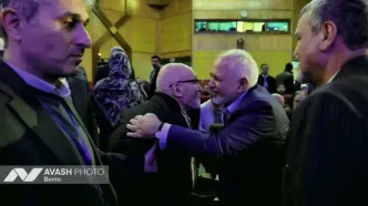 اولین کنگره حزب عهد‌ایران