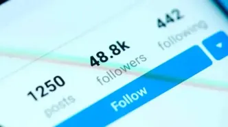 اتفاق عجیب و بدون توضیح شرکت متا درباره کاربران ایرانی