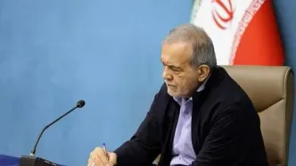 واکنش پزشکیان به درخواست افزایش حقوق کارمندان