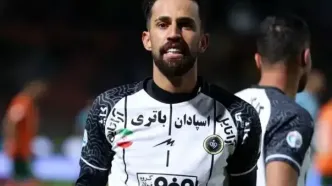 ستاره سپاهان بازی با پرسپولیس را از دست داد