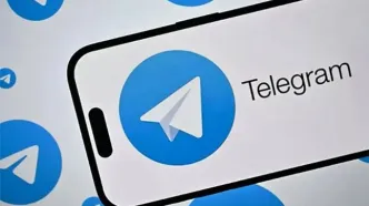 پیامک ورود تلگرام و واتس‌اپ فعال شد