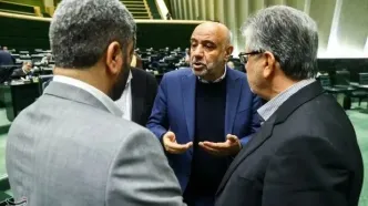 لایحه بودجه 1405 کجاست؟