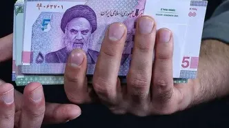 یارانه نقدی جدید در راه است