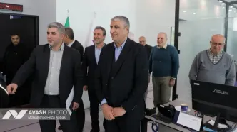 بازدید محمد اسلامی رئیس سازمان انرژی اتمی از تحریریه آوش