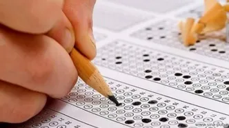 زمان برگزاری کنکور سراسری اعلام شد