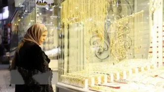 از بازار طلا و سکه چه خبر؟