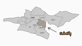 توضیحات فرماندار پاکدشت درباره صدای انفجار شنیده شده در این شهرستان