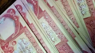 قیمت دینار عراق در ۸ بهمن ۱۴۰۴: فاجعه یا فرصت باورنکردنی؟