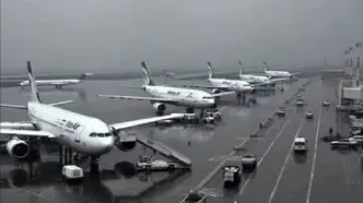 اطلاعیه شرکت فرودگاه‌ها درباره پرواز‌های دوشنبه ۲۲ دی‌ماه + جزئیات