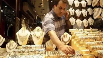 قیمت طلا و سکه امروز پنجشنبه ۲ بهمن ۱۴۰۴ | ریزش قیمت طلای ۱۸ عیار