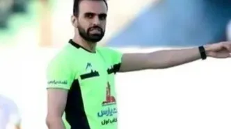 عرب‌براقی بعد از فاجعه داوری: شب بخیر!/ویدیو